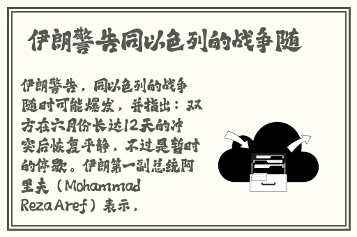 班长撩起胸让我的🍌蹭来蹭去